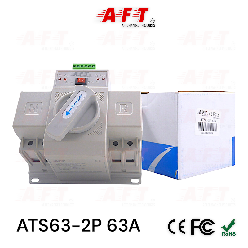เบรกเกอร์สลับการทำงานอัตโนมัติ รุ่น : ATS63-2P 63A