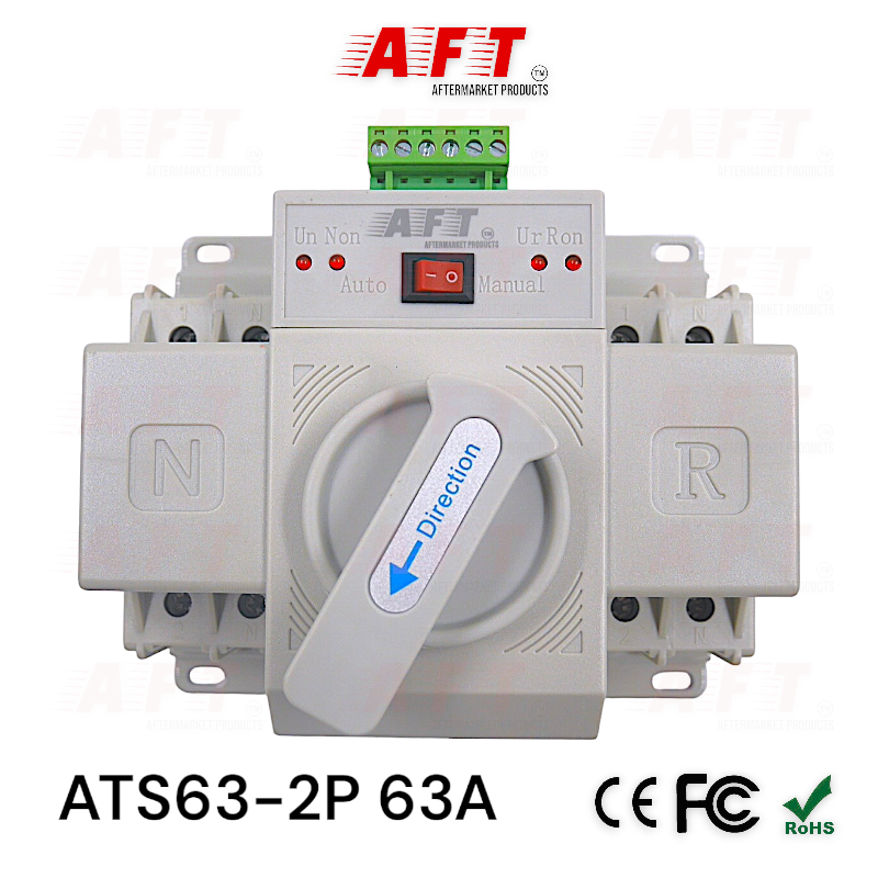 เบรกเกอร์สลับการทำงานอัตโนมัติ รุ่น : ATS63-2P 63A - Image 2