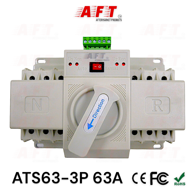 เบรกเกอร์สลับการทำงานอัตโนมัติ รุ่น : ATS63-3P 63A